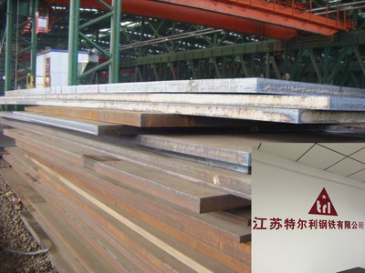 13Mn耐磨鋼板 價(jià)格平穩(wěn)，切割現(xiàn)貨供應(yīng)充足——無錫軸承網(wǎng)行業(yè)資訊