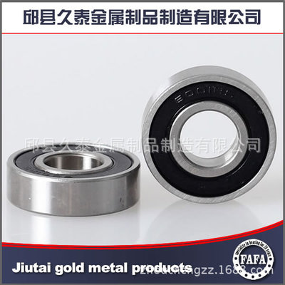 【廠家直銷 供應 質優價廉 6006-2RS 碳鋼防銹軸承】價格,廠家,圖片,滾動軸承,邱縣久泰金屬制品制造-